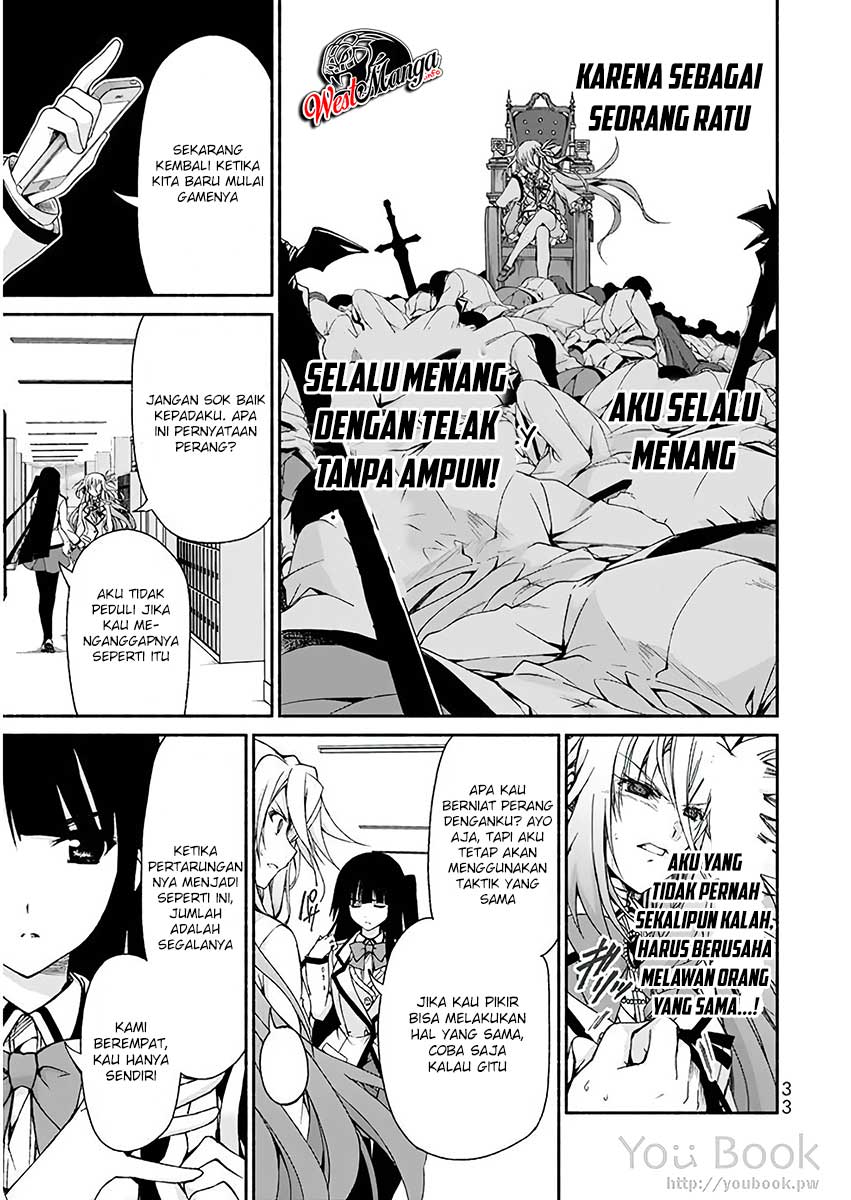 Ren’ai Harem Game Shuuryou No Oshirase Ga Kuru Koro Ni Chapter 5