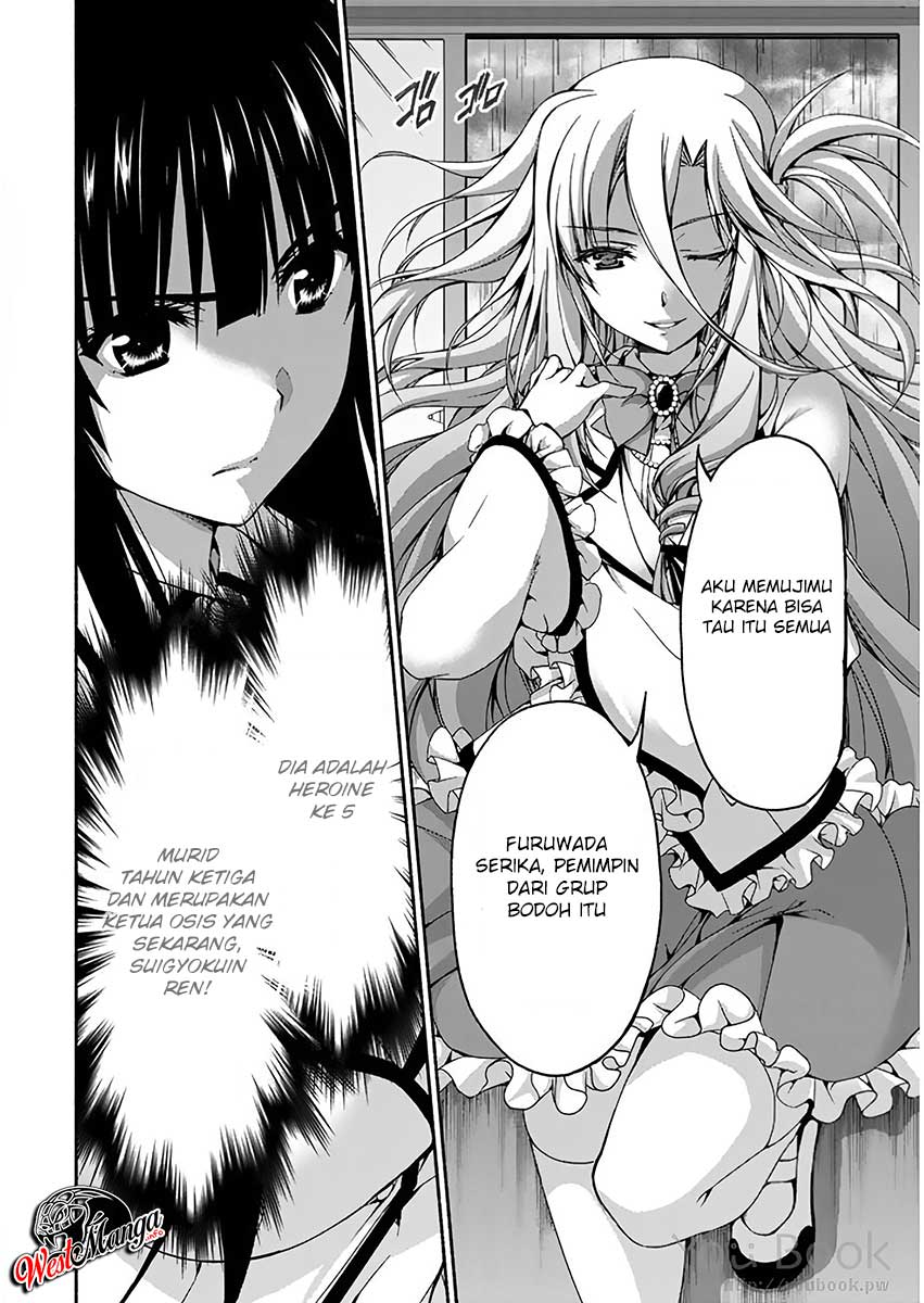 Ren’ai Harem Game Shuuryou No Oshirase Ga Kuru Koro Ni Chapter 5