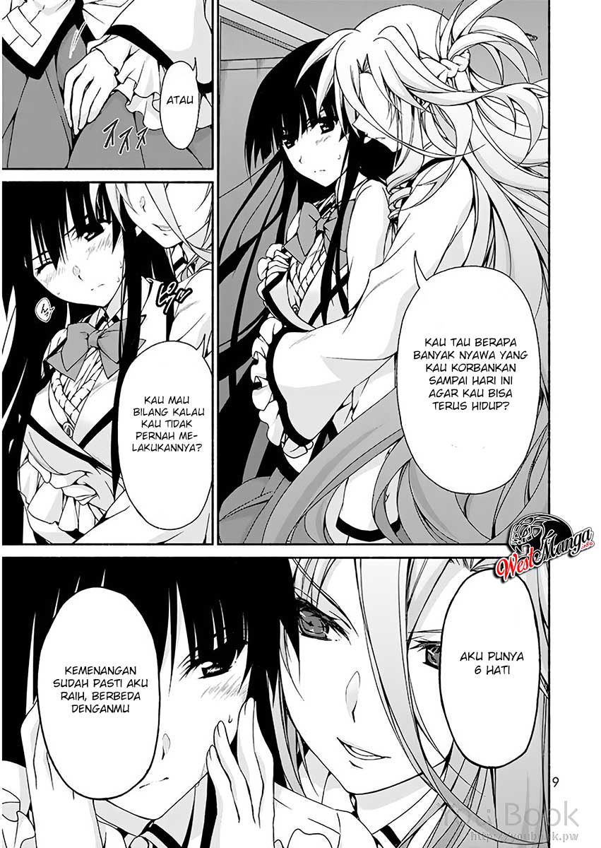 Ren’ai Harem Game Shuuryou No Oshirase Ga Kuru Koro Ni Chapter 5