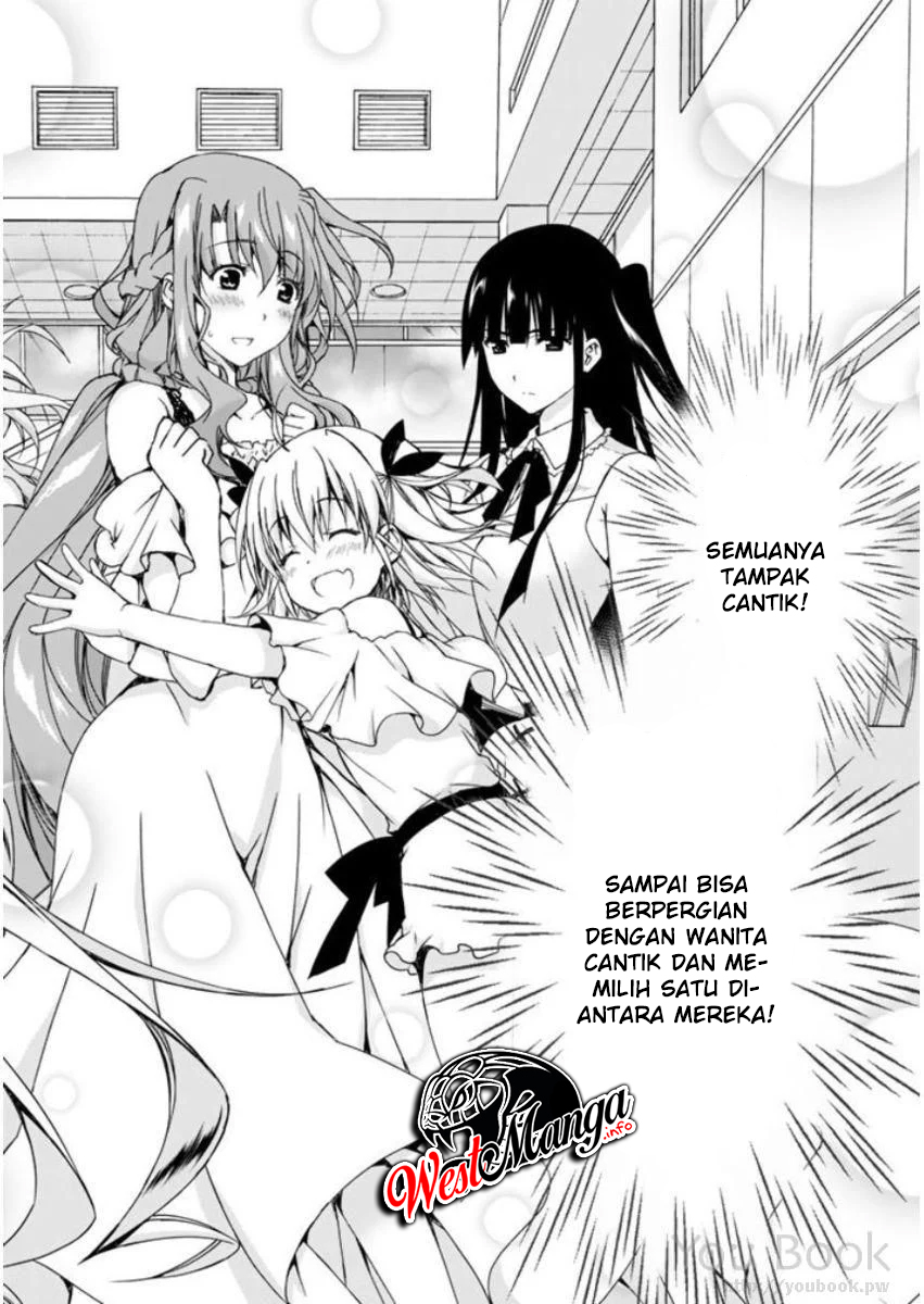 Ren’ai Harem Game Shuuryou No Oshirase Ga Kuru Koro Ni Chapter 8