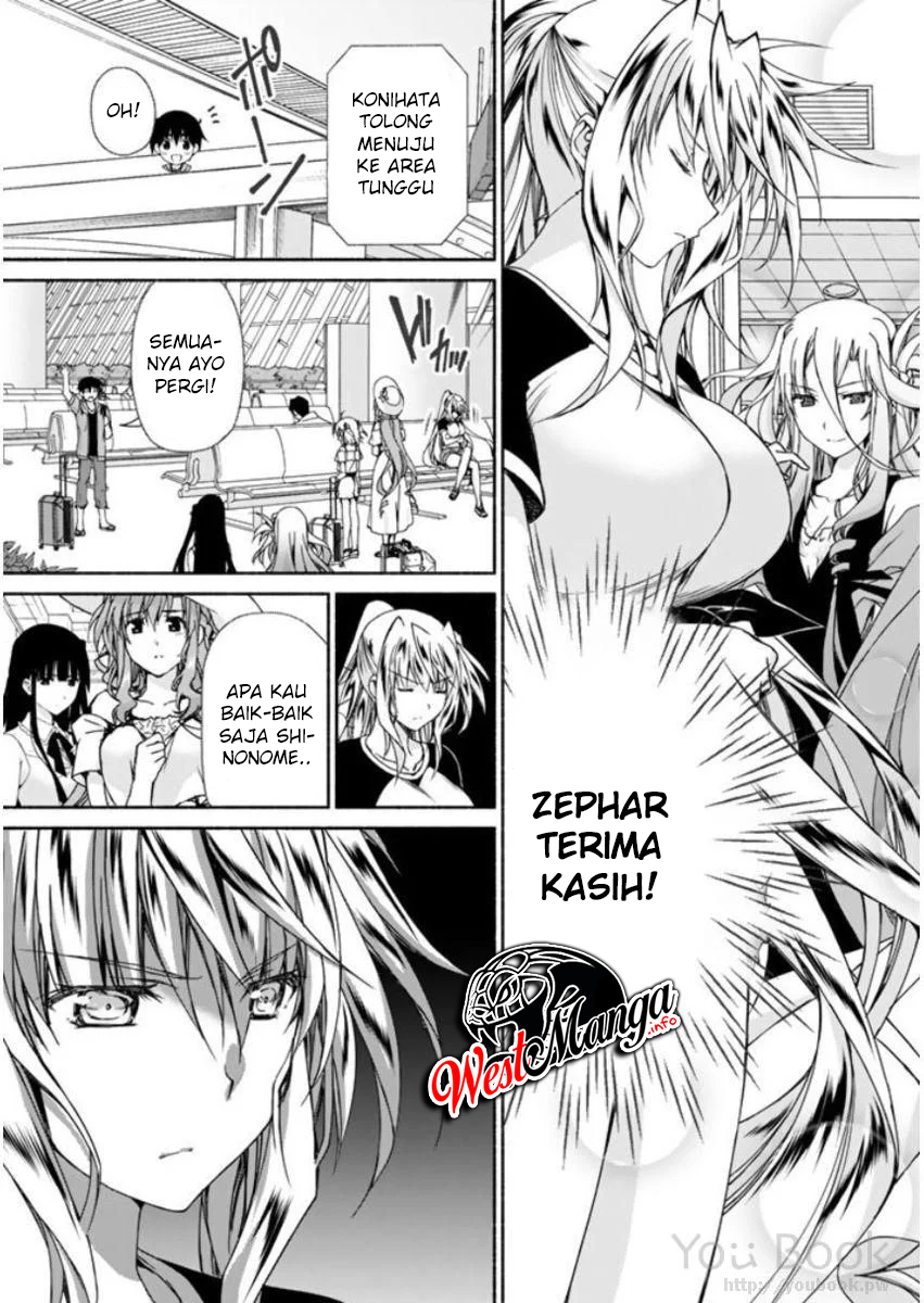 Ren’ai Harem Game Shuuryou No Oshirase Ga Kuru Koro Ni Chapter 8