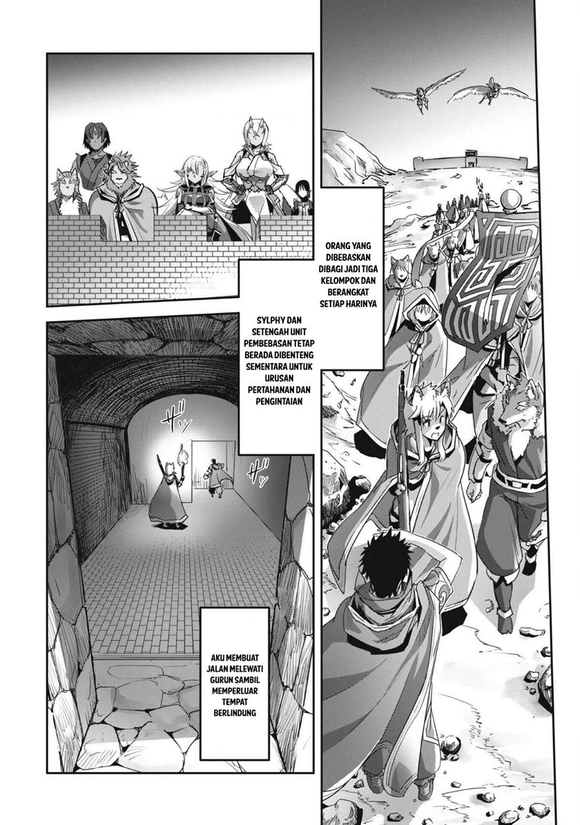 Craft Game No Nouryoku De Isekai Kouryaku!! Chapter 30