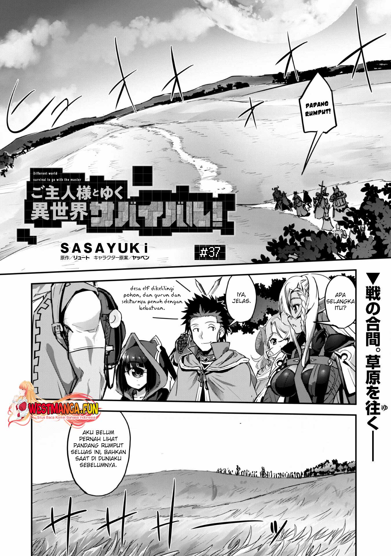 Craft Game No Nouryoku De Isekai Kouryaku!! Chapter 37