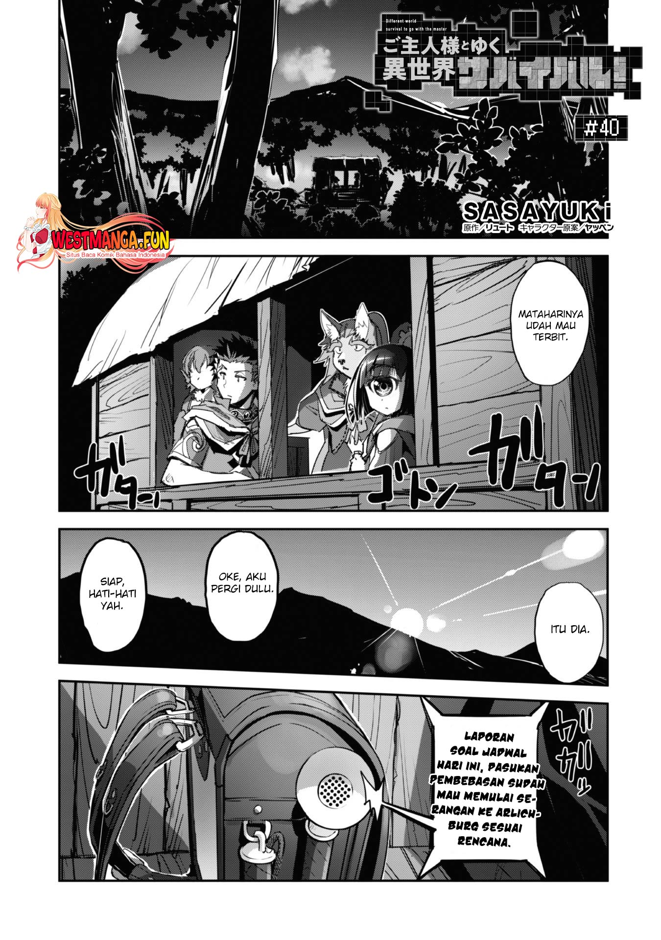 Craft Game No Nouryoku De Isekai Kouryaku!! Chapter 40