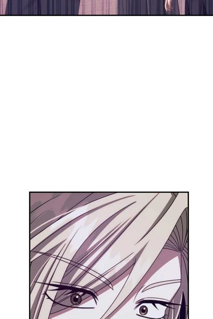 Isn’t This Inside The Game Chapter 17