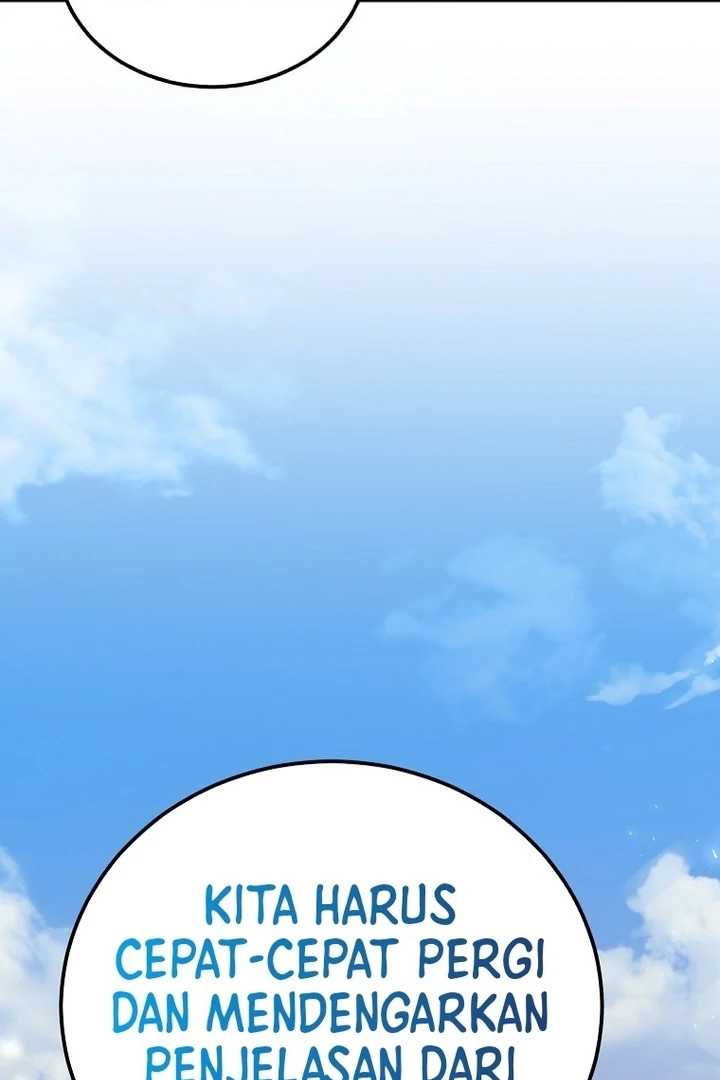 Isn’t This Inside The Game Chapter 17