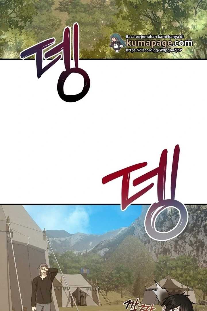 Isn’t This Inside The Game Chapter 17