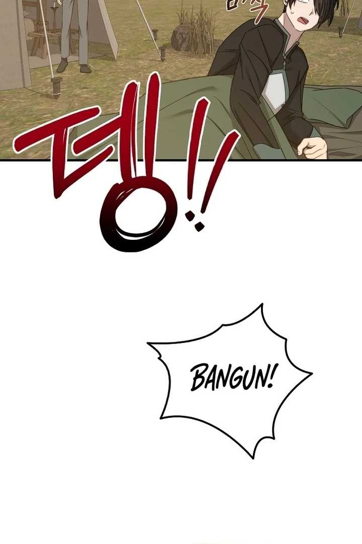 Isn’t This Inside The Game Chapter 17