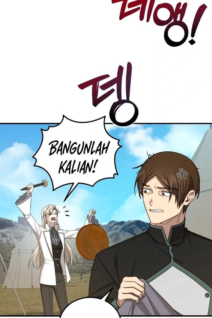 Isn’t This Inside The Game Chapter 17