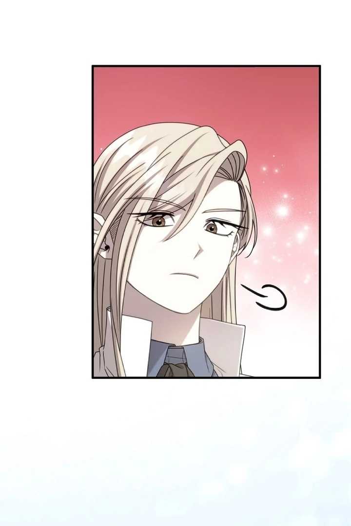 Isn’t This Inside The Game Chapter 17