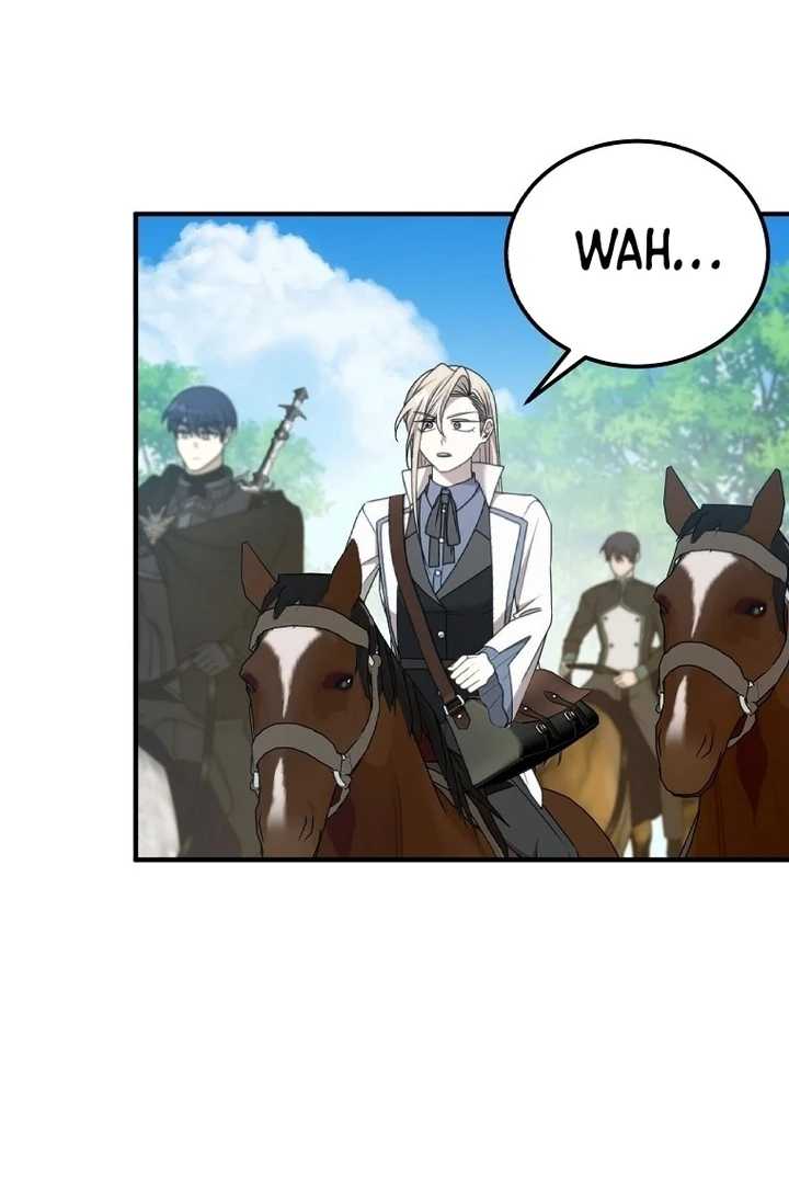 Isn’t This Inside The Game Chapter 17