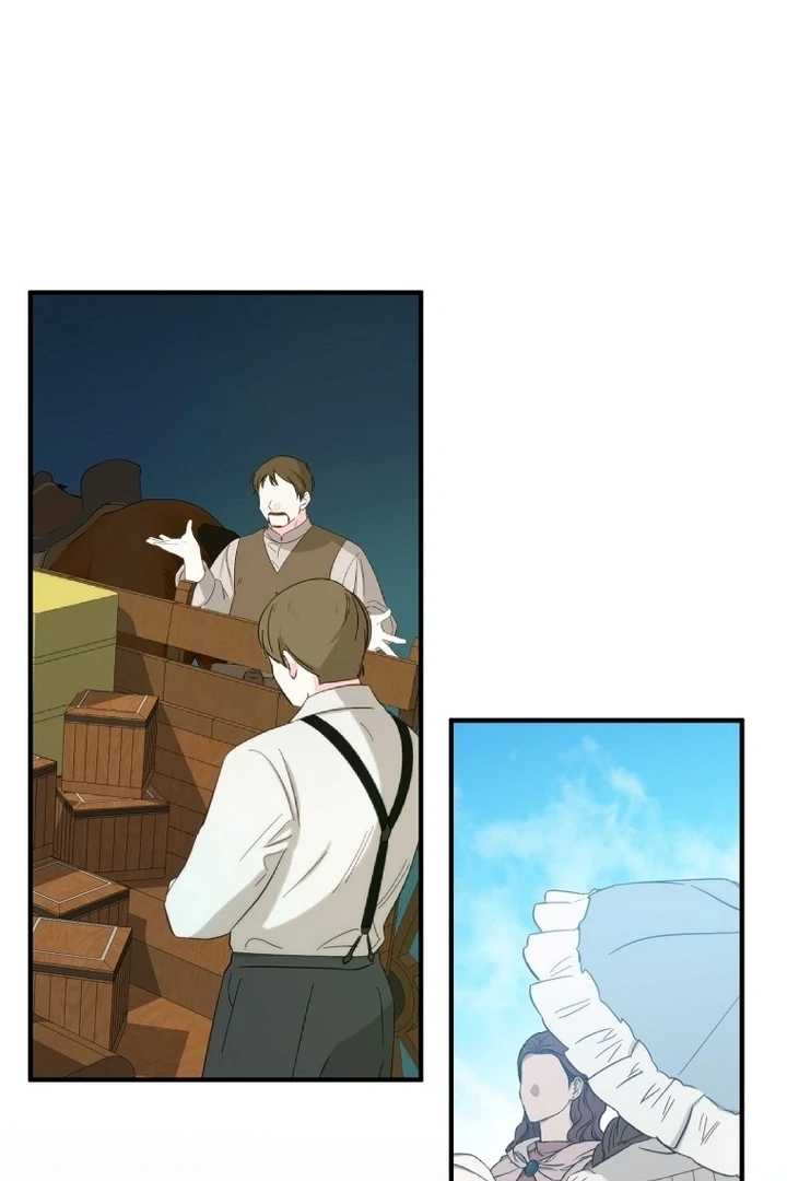 Isn’t This Inside The Game Chapter 17