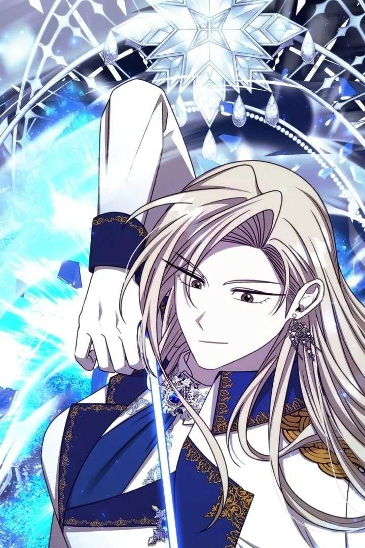 Isn’t This Inside The Game Chapter 17