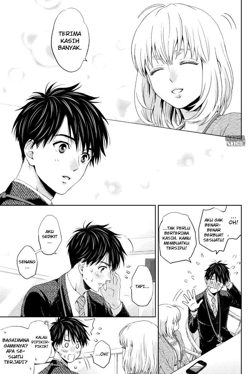 Online The Comic Chapter 20