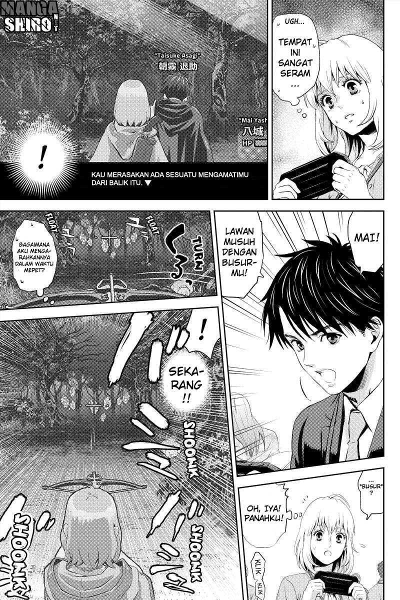 Online The Comic Chapter 7