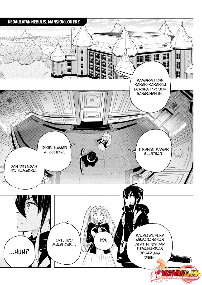 Kimi To Boku No Saigo No Senjou, Arui Wa Sekai Ga Hajimaru Seisen Chapter 41