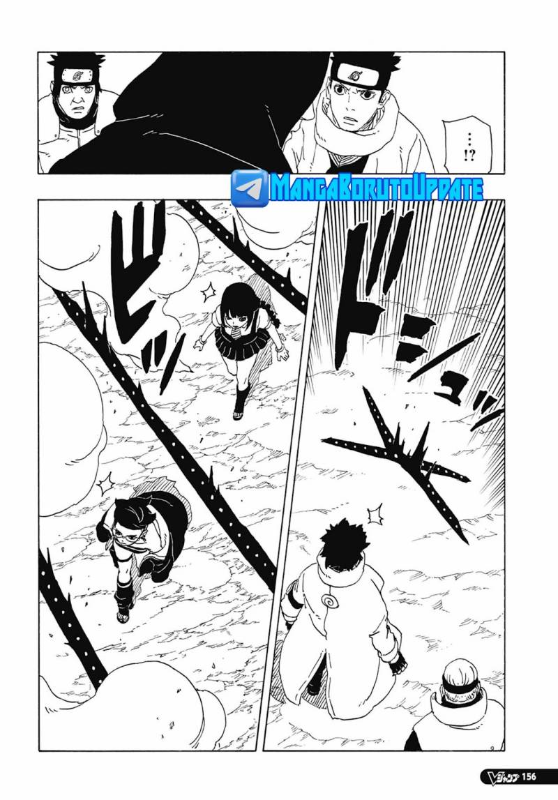 Boruto Two Blue Vortex Chapter 10