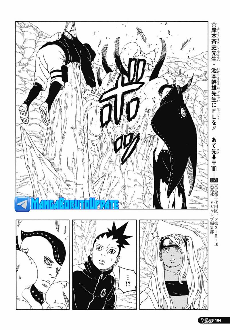 Boruto Two Blue Vortex Chapter 10