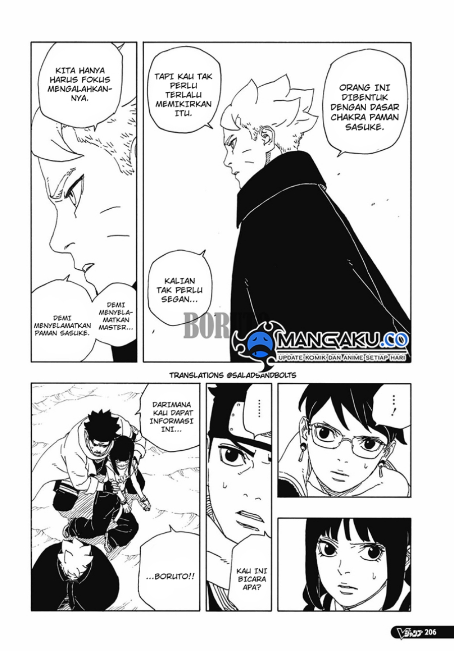 Boruto Two Blue Vortex Chapter 12