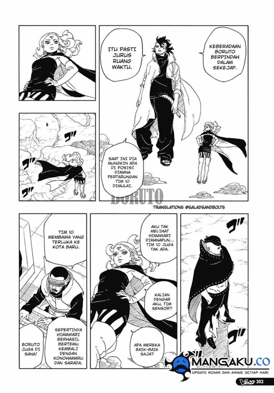 Boruto Two Blue Vortex Chapter 12