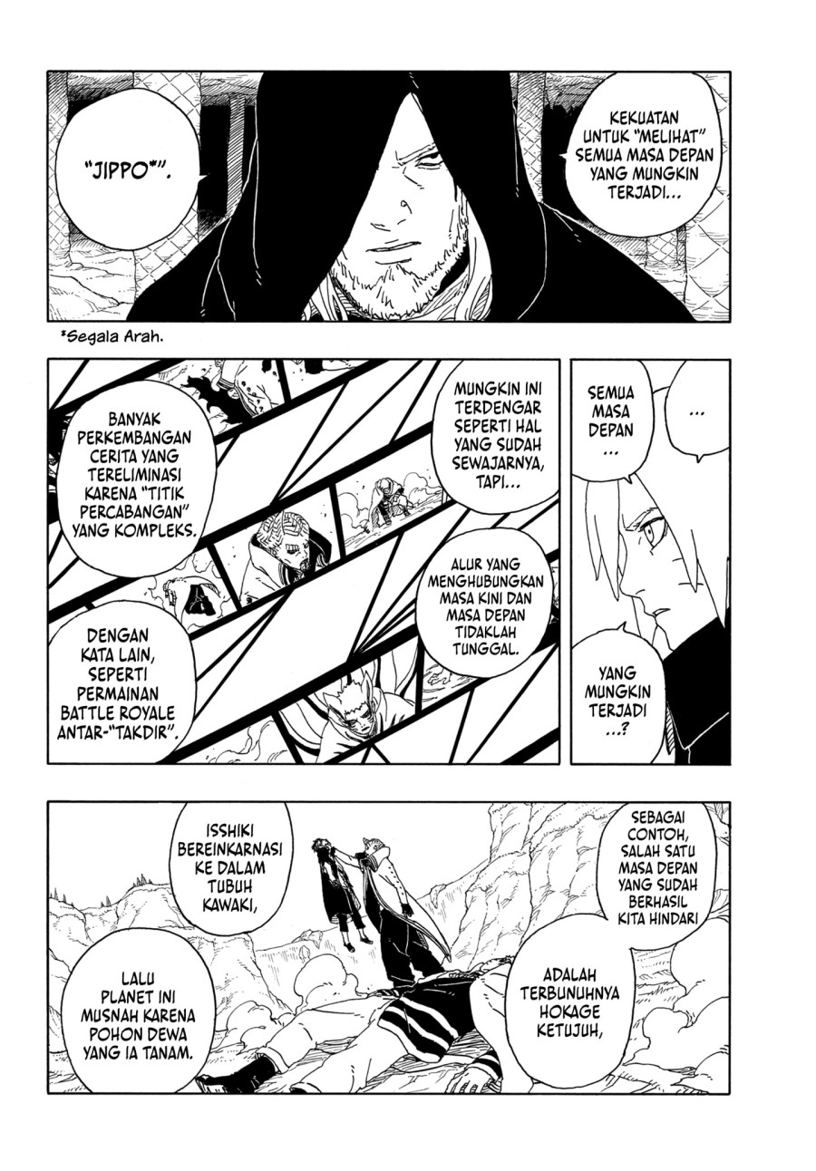 Boruto Two Blue Vortex Chapter 13