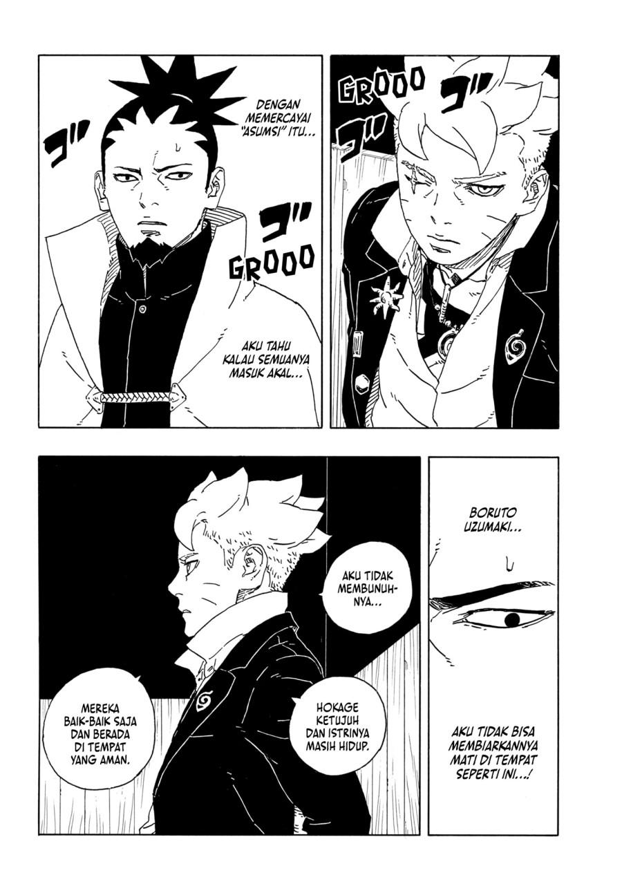 Boruto Two Blue Vortex Chapter 14