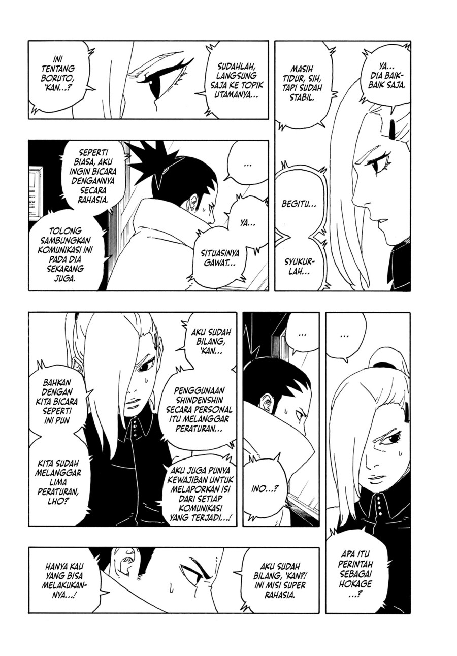 Boruto Two Blue Vortex Chapter 14