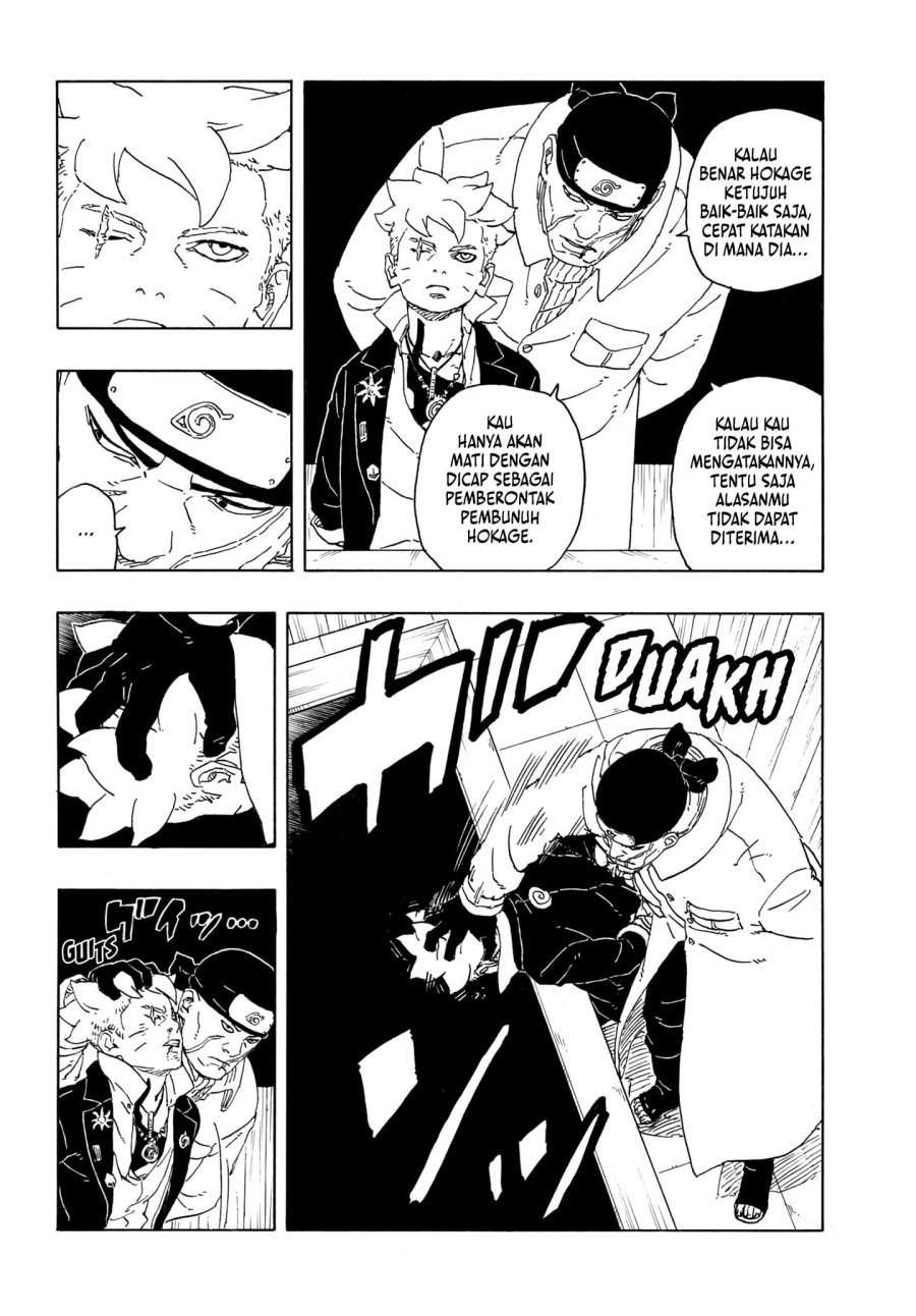 Boruto Two Blue Vortex Chapter 14