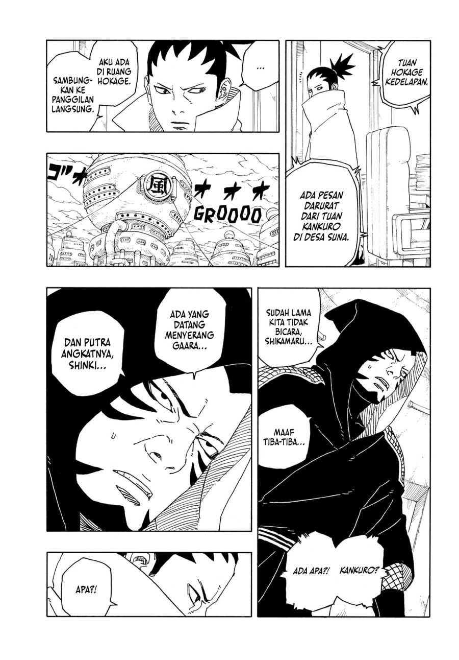 Boruto Two Blue Vortex Chapter 14