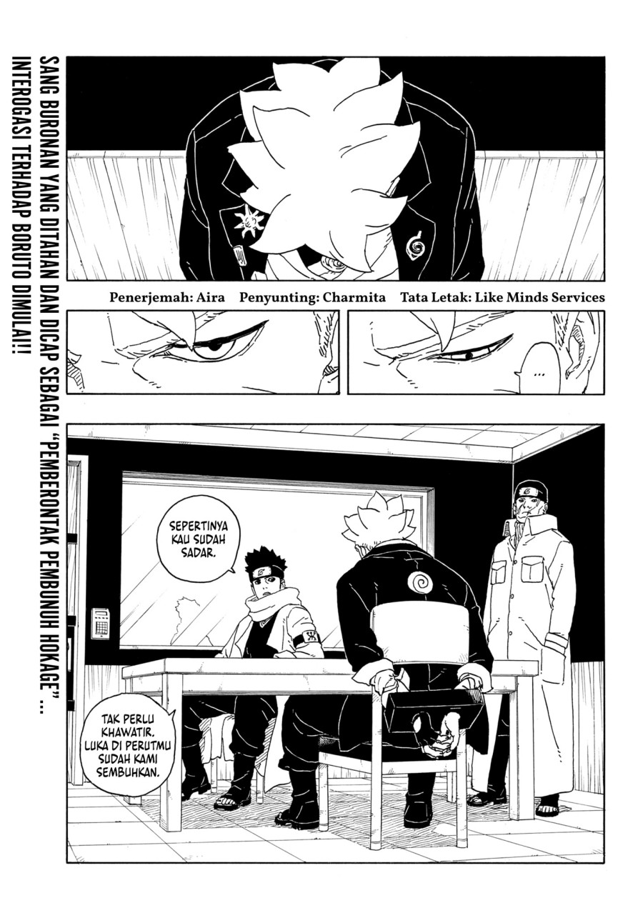 Boruto Two Blue Vortex Chapter 14