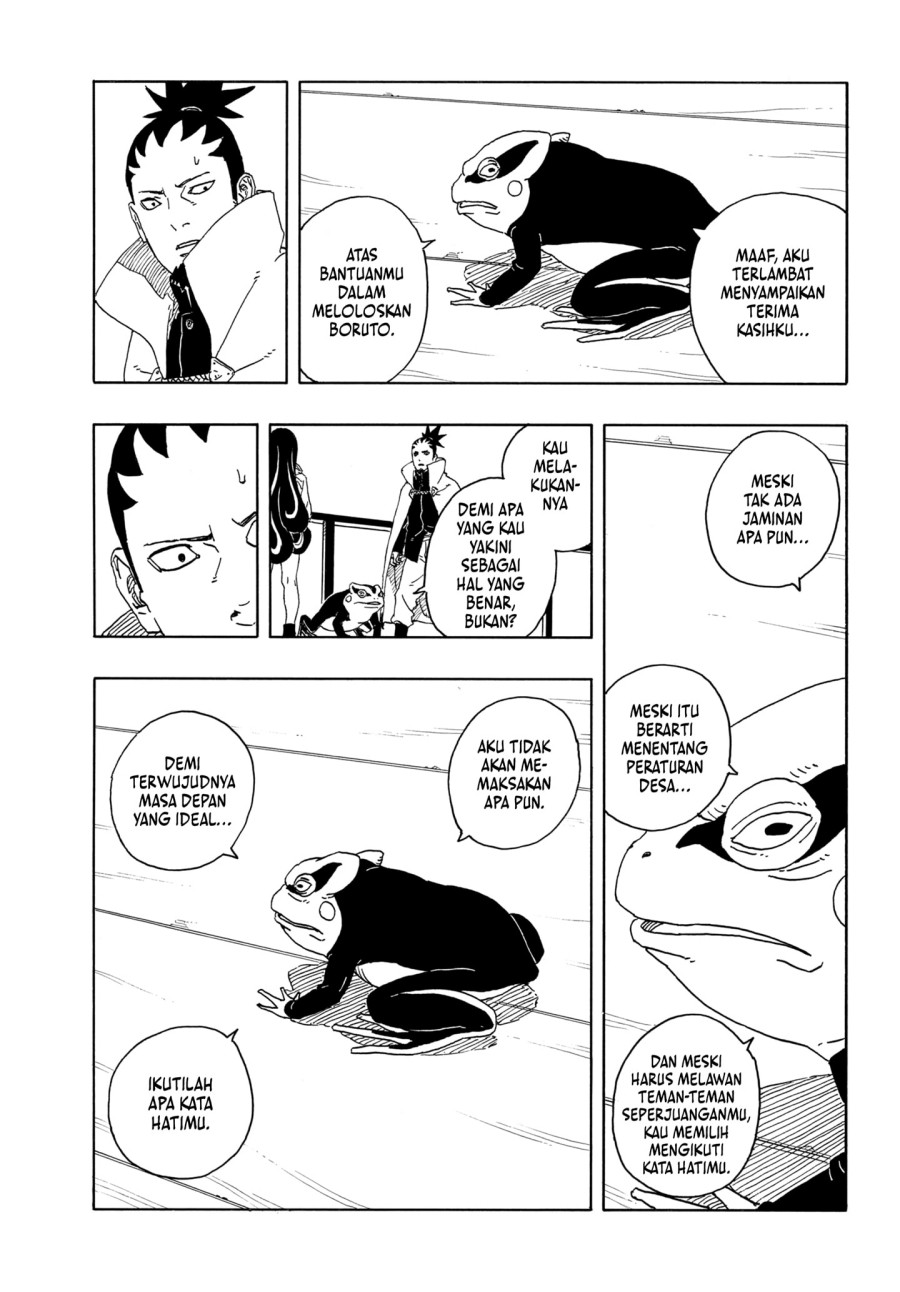 Boruto Two Blue Vortex Chapter 16