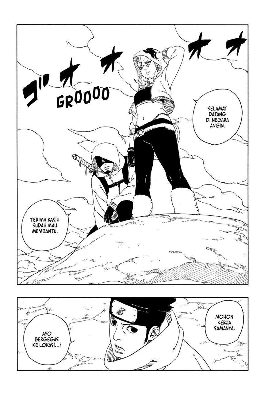 Boruto Two Blue Vortex Chapter 16