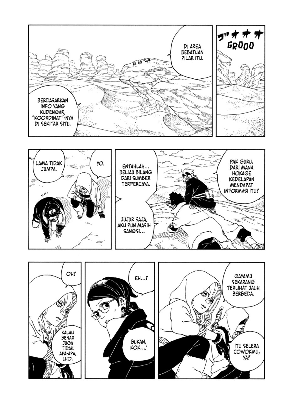 Boruto Two Blue Vortex Chapter 16