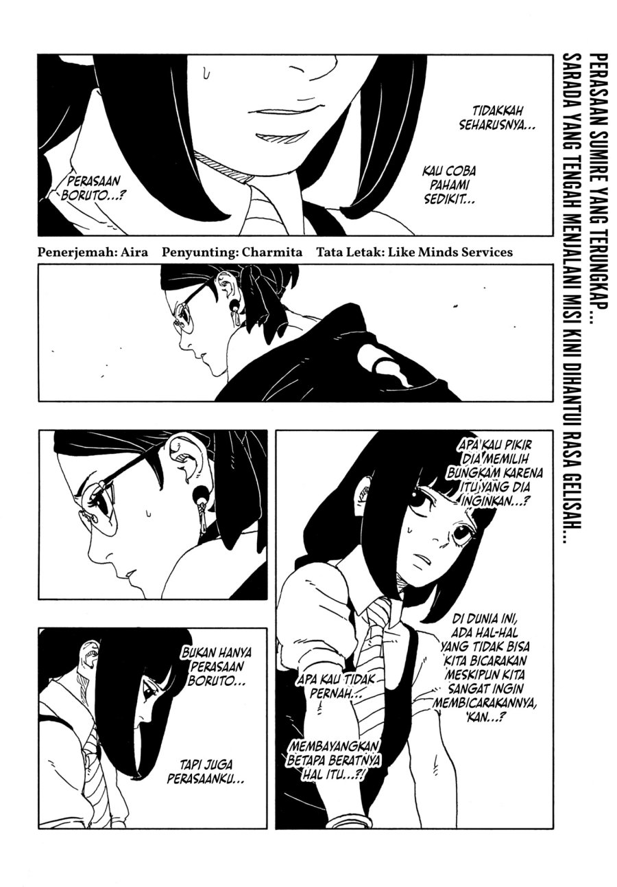 Boruto Two Blue Vortex Chapter 17