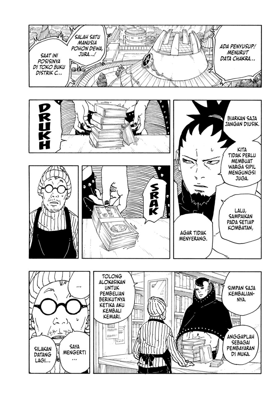 Boruto Two Blue Vortex Chapter 17