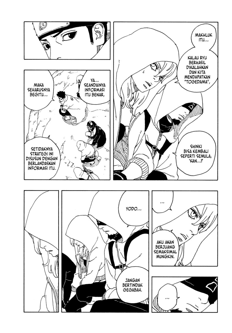 Boruto Two Blue Vortex Chapter 17