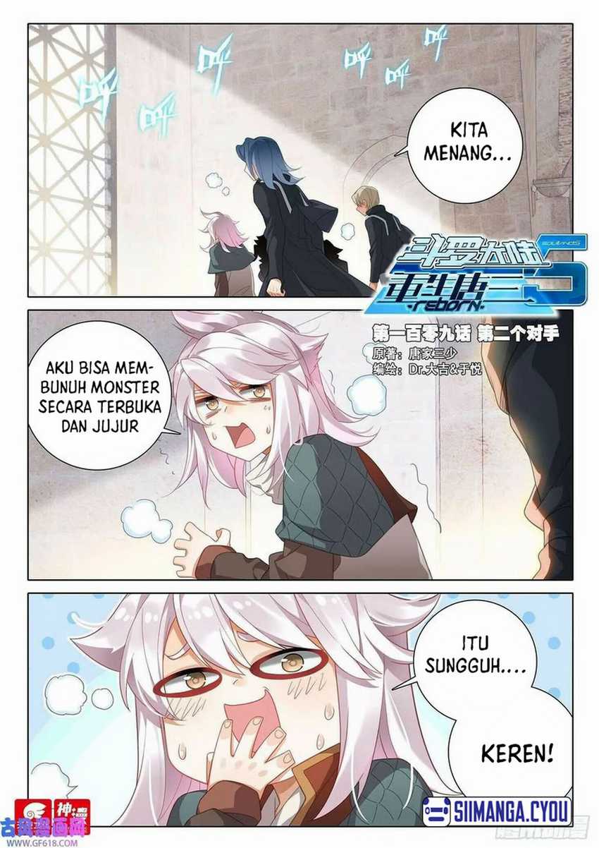 Soul Land 5 Rebirth Of Tang San Chapter 109