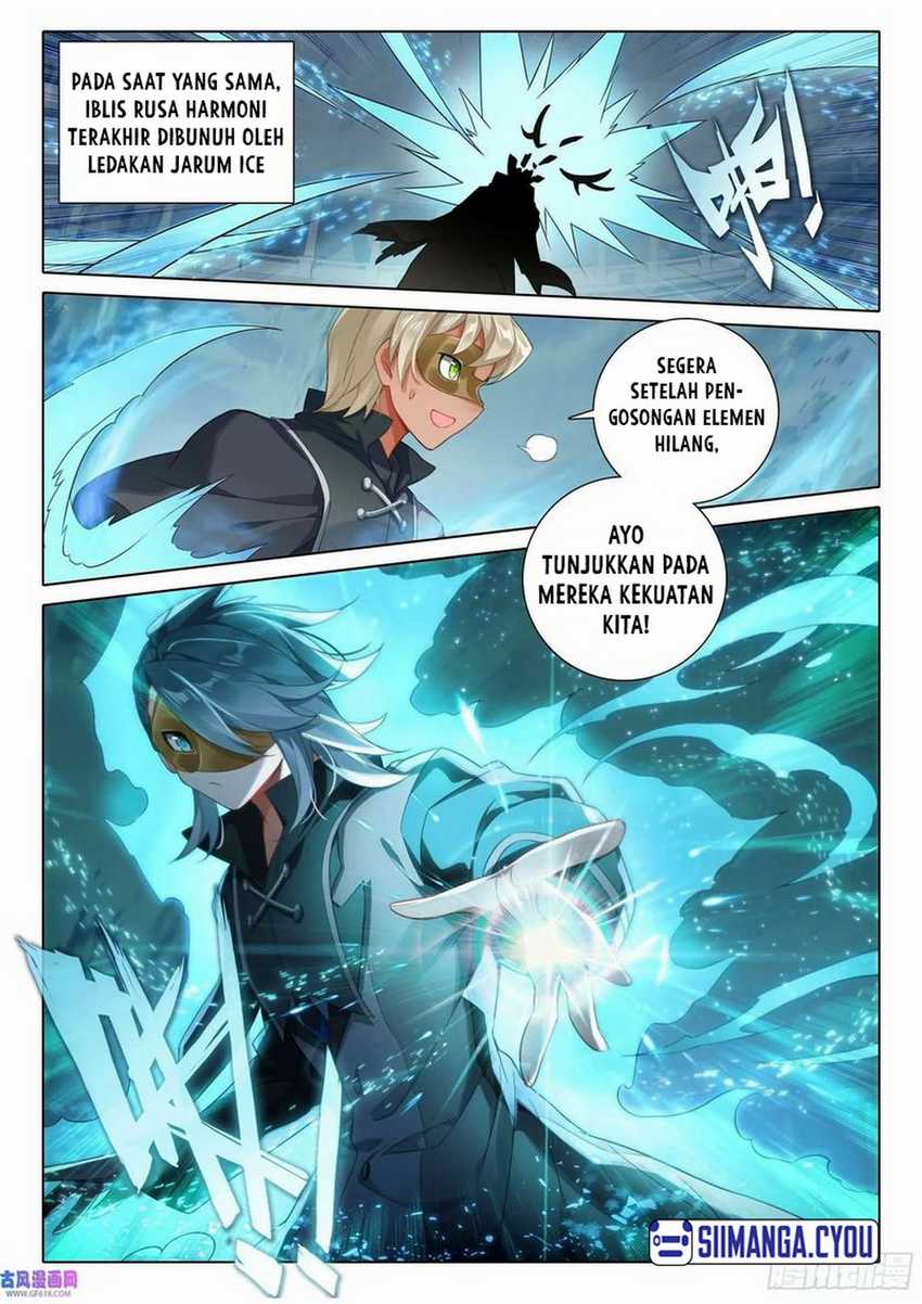 Soul Land 5 Rebirth Of Tang San Chapter 110