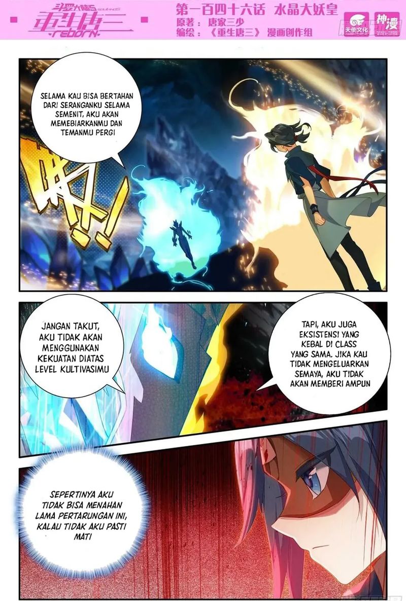 Soul Land 5 Rebirth Of Tang San Chapter 146