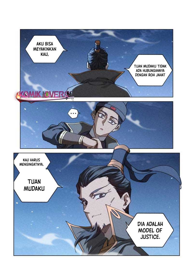 Young Master Is Too Righteous Chapter 16