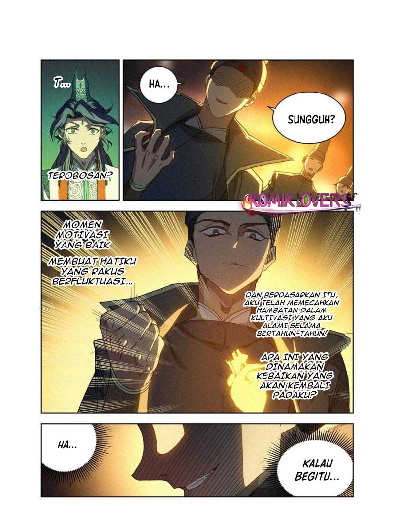 Young Master Is Too Righteous Chapter 18