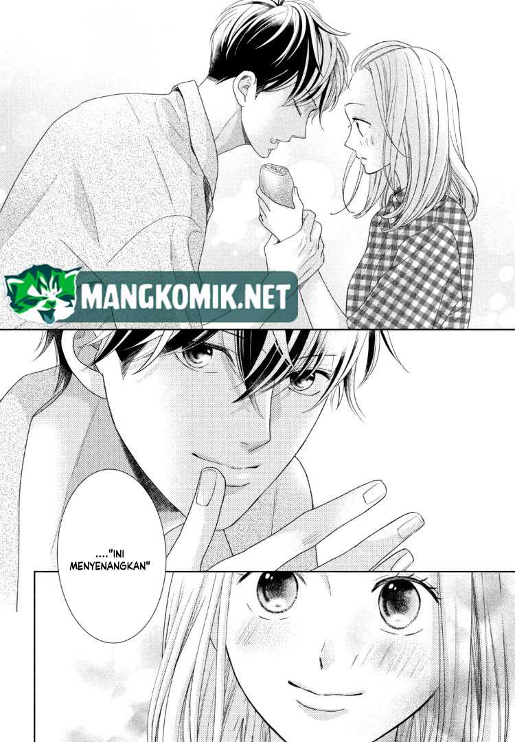 Arashi-kun No Dakimakura Chapter 14