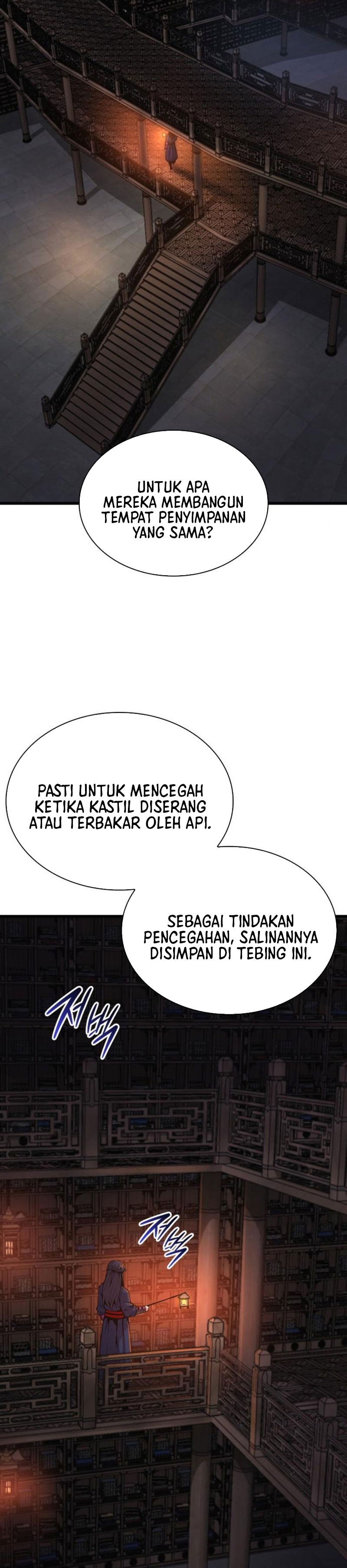 Myst, Might, Mayhem Chapter 67