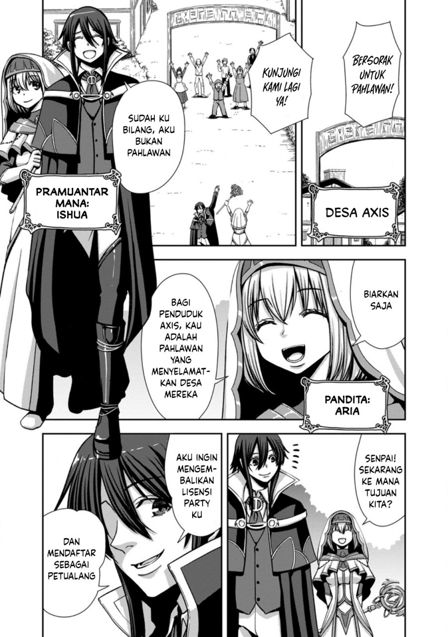 Maryoku Mugen No Manaporter Chapter 2