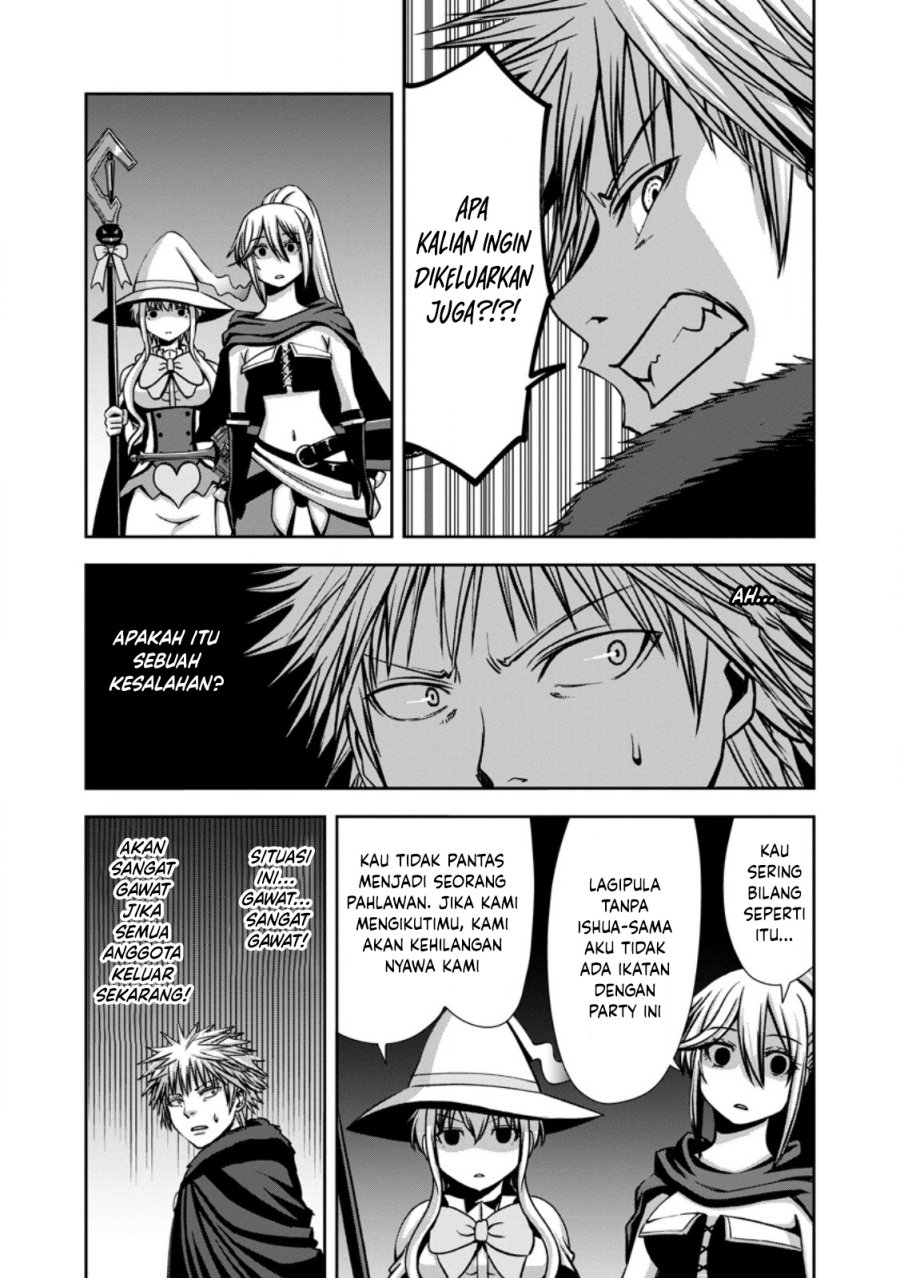 Maryoku Mugen No Manaporter Chapter 2