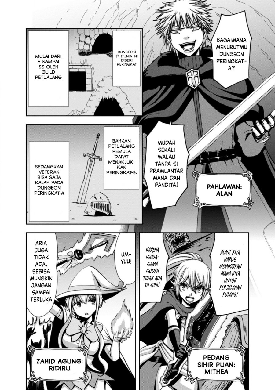 Maryoku Mugen No Manaporter Chapter 2