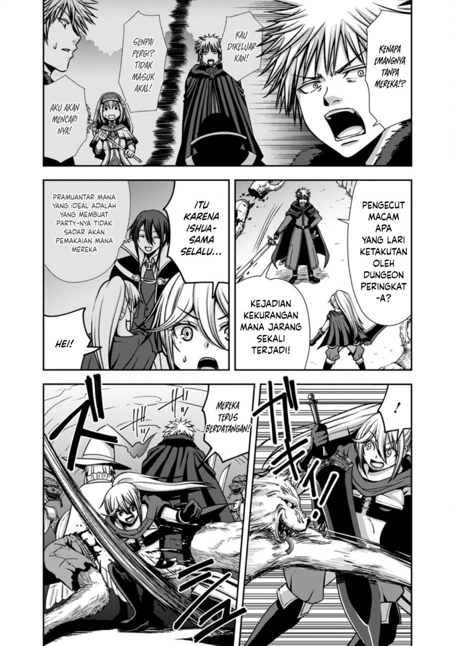 Maryoku Mugen No Manaporter Chapter 2