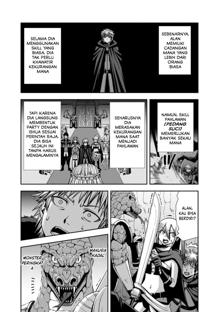 Maryoku Mugen No Manaporter Chapter 2