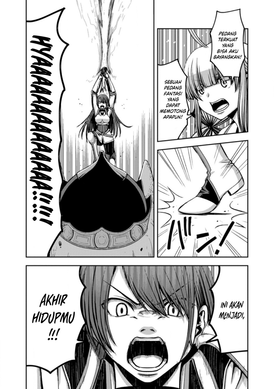 Maryoku Mugen No Manaporter Chapter 4