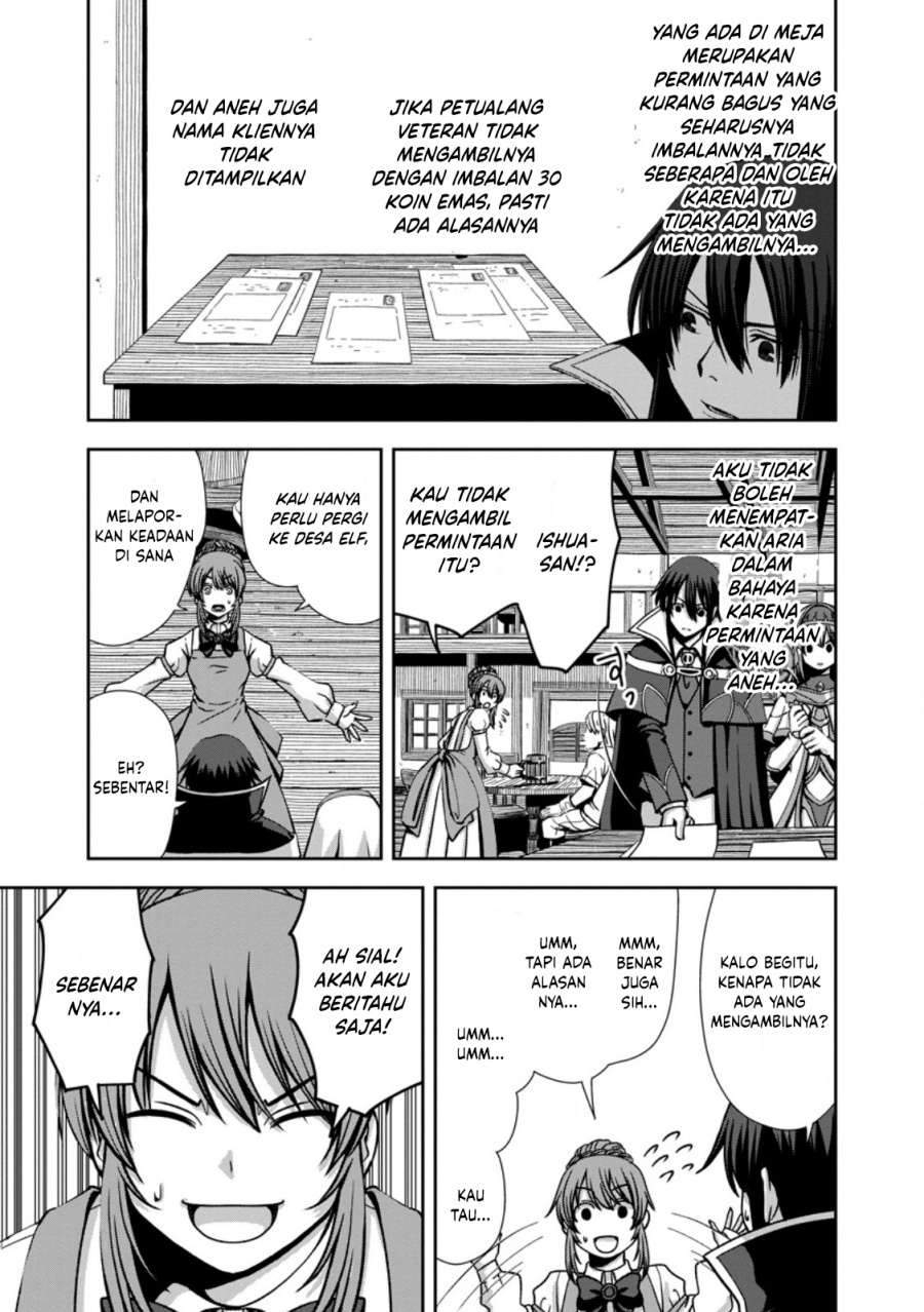 Maryoku Mugen No Manaporter Chapter 4